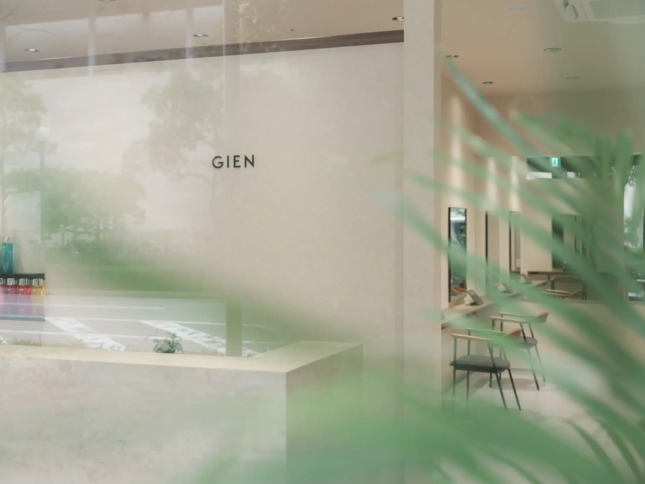  GIEN Nishinomiya gardens+